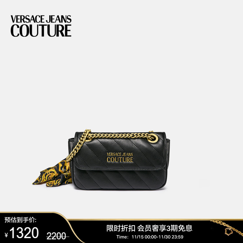 【限时优惠】VERSACE JEANS COUTURE女士背提包斜挎单肩包