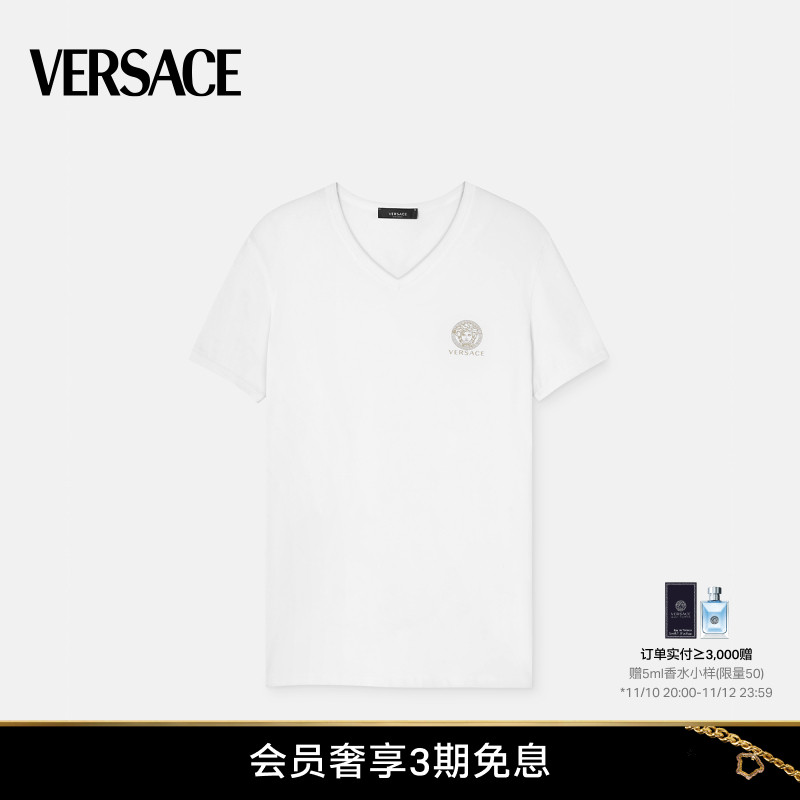 【3期免息】VERSACE/范思哲 男士Medusa汗衫打底衫内衣