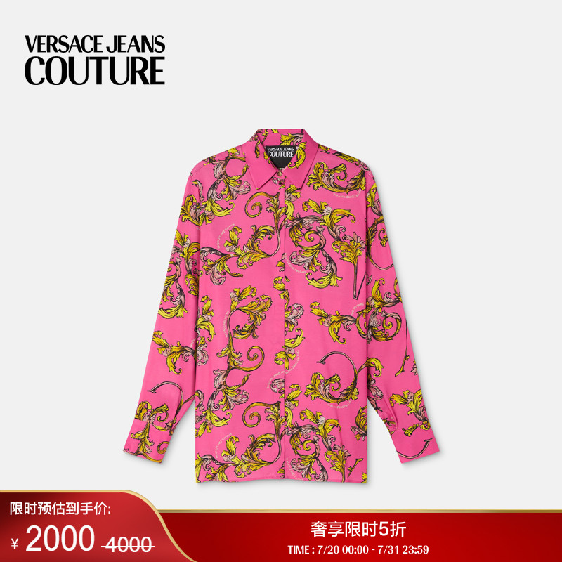 【季末优惠】VERSACE JEANS COUTURE 女士Outline Barocco衬衫