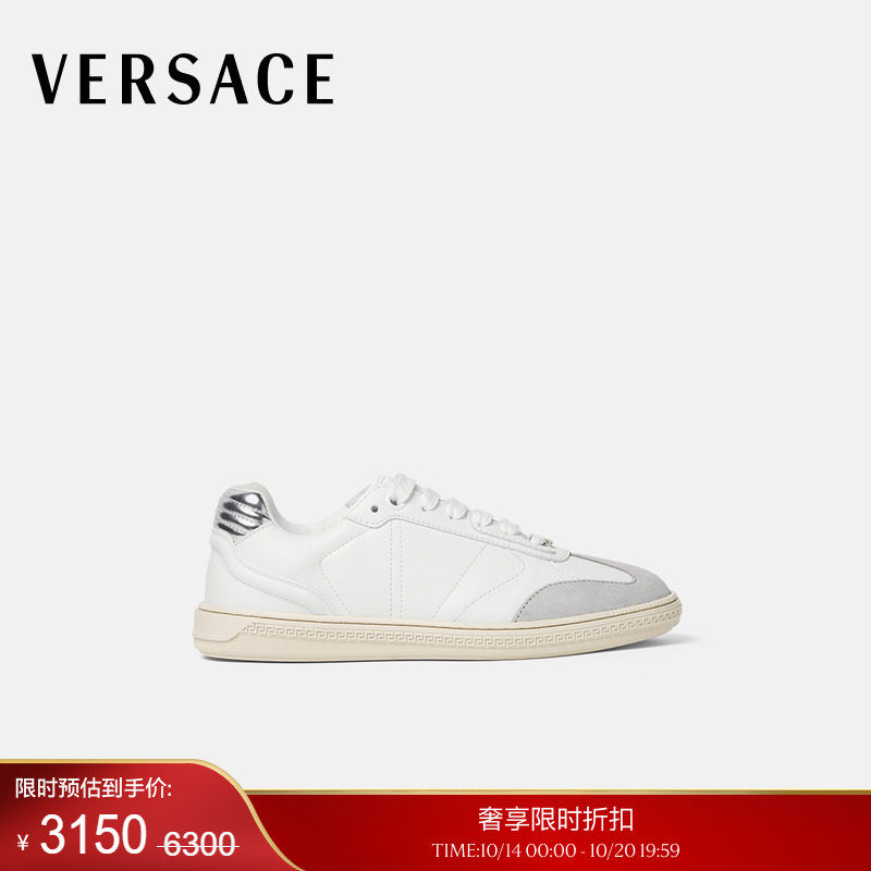 【季末优惠】VERSACE/范思哲 女士Greca Court运动鞋