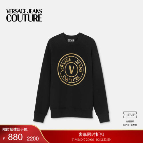 【季末优惠】VERSACE JEANS COUTURE 男士V-Emblem宽松版套头衫