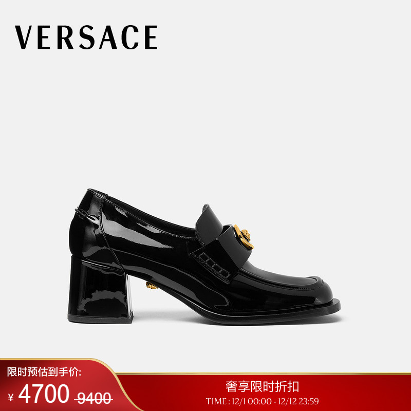 【季末优惠】VERSACE/范思哲 女士Alia漆皮乐福鞋