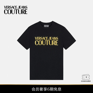 新品 男士 VERSACE COUTURE T恤 JEANS