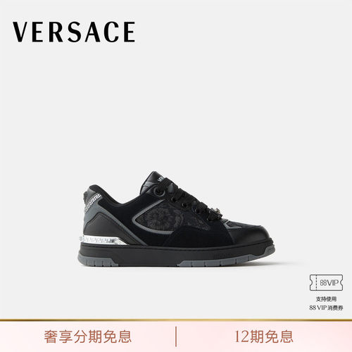 【秀场同款】VERSACE/范思哲 男士Biggie Basket皮革与提花运动鞋