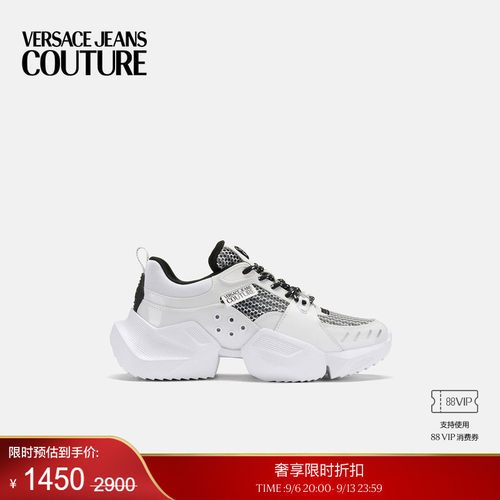 【季末优惠】VERSACE JEANS COUTURE 男士休闲鞋