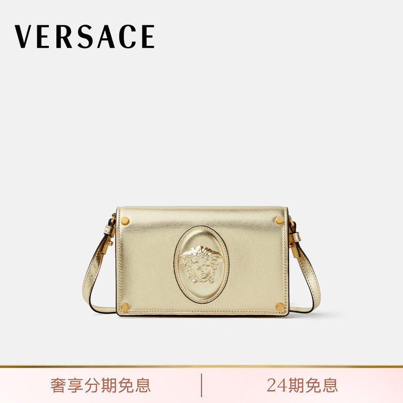 【早秋新品】VERSACE/范思哲 女士Lou金属质感皮革迷你包