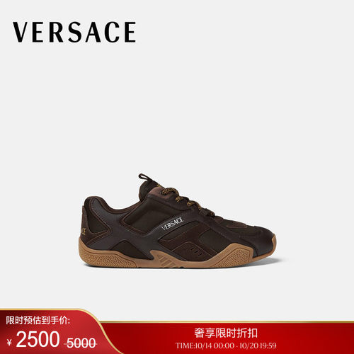 【季末优惠】VERSACE/范思哲 男士Galaxia运动鞋