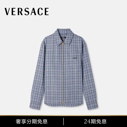 VERSACE/范思哲 男士格纹羊毛拉链外套式衬衫