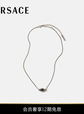【秀场同款】VERSACE/范思哲 男女同款Ellittica项链