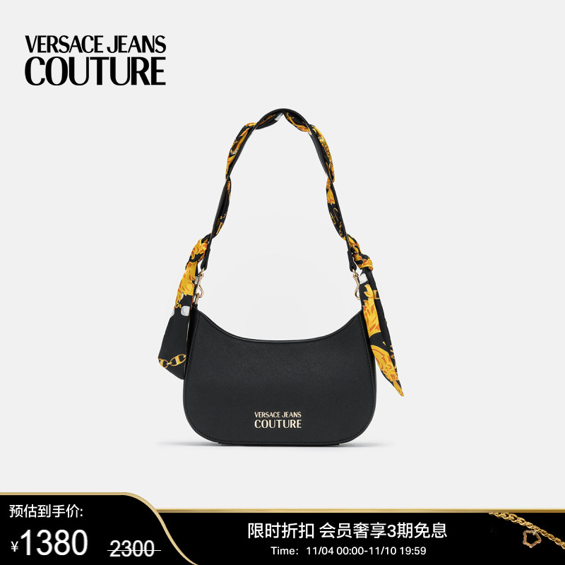【限时优惠】VERSACE JEANS COUTURE 女士丝巾装饰Logo腋下包