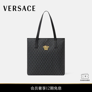 12期免息 VERSACE 男女同款 Medusa提花托特包 范思哲