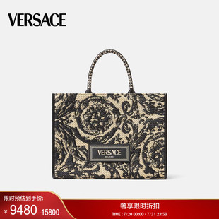 VERSACE 末優(yōu)惠 范思哲男女Barocco 季 Athena酒椰葉纖維托特包