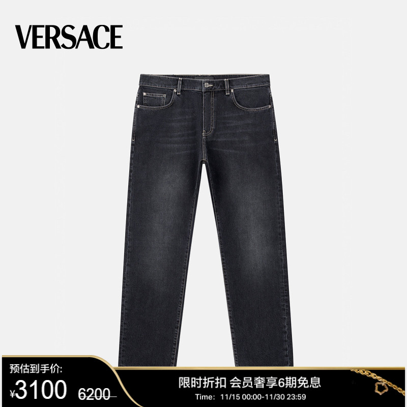 【限时优惠】VERSACE/范思哲  男士牛仔裤