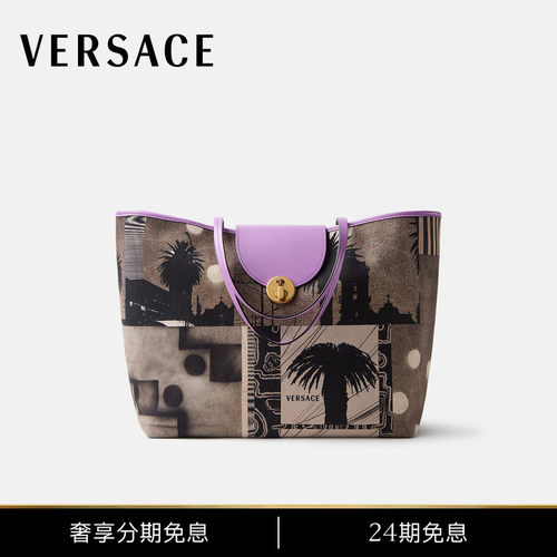 【秋冬新品】VERSACE/范思哲 女士Vivian大号印花帆布托特包
