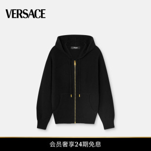 范思哲Medusa毛巾布拉链连帽衫 新品 VERSACE