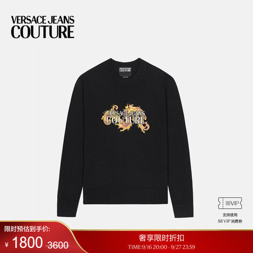 【季末优惠】VERSACE JEANS COUTURE 男士印花刺绣棉质针织套头衫