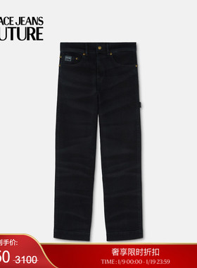 【季末优惠】VERSACE JEANS COUTURE 男士牛仔裤