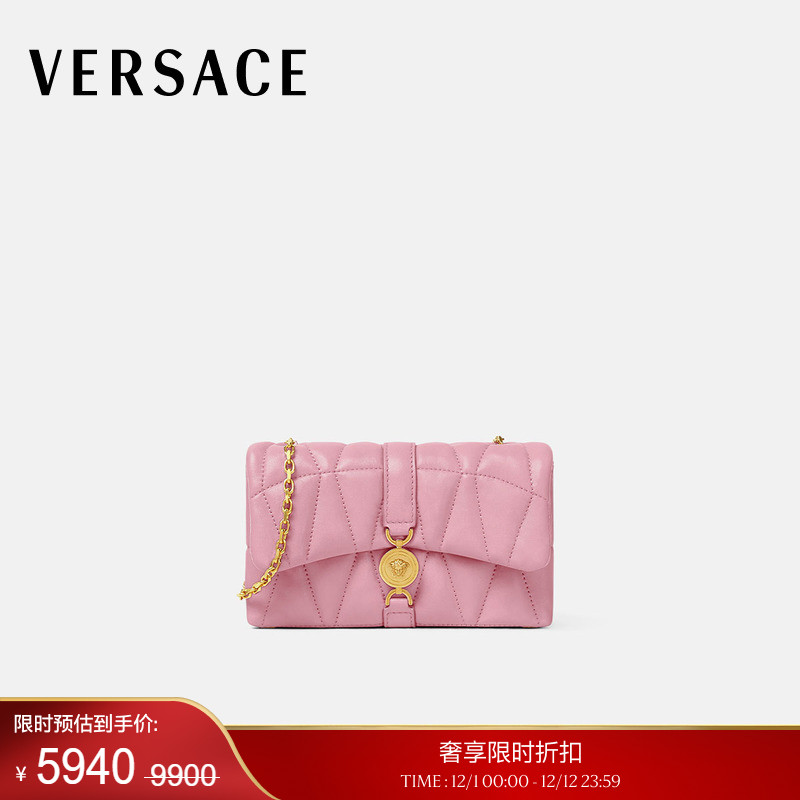【季末优惠】VERSACE/范思哲 女士Kleio绗缝迷你包