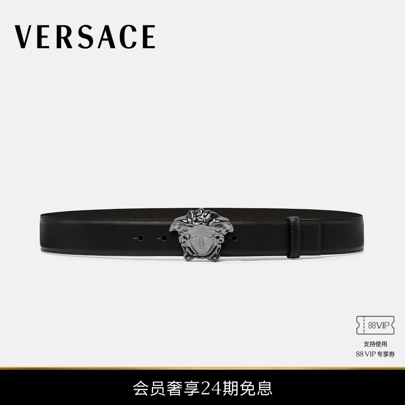 【送礼】VERSACE/范思哲 男士La Medusa皮带