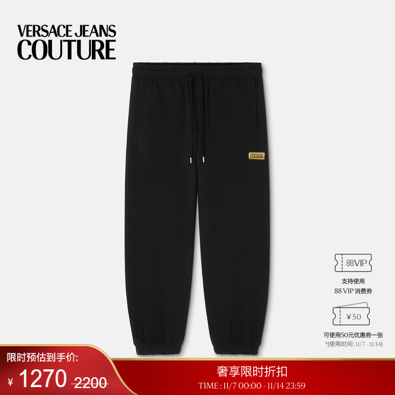 【季末优惠】VERSACE JEANS COUTURE 男士裤子