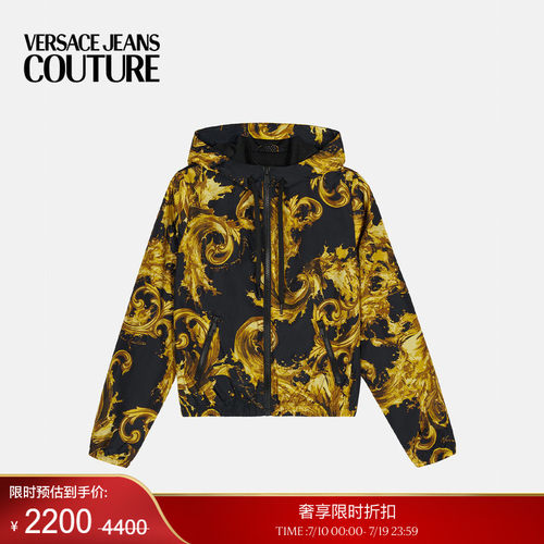 【季末优惠】VERSACE JEANS COUTURE 女士外套