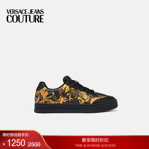 【季末优惠】VERSACE JEANS COUTURE 男士休闲鞋