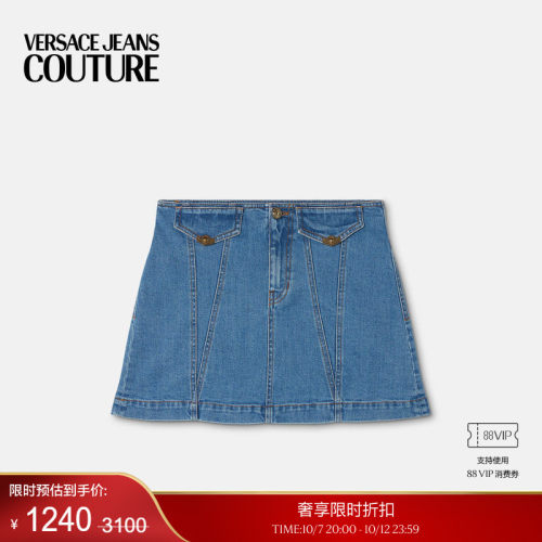 【季末优惠】VERSACE JEANS COUTURE 女士丹宁迷你裙