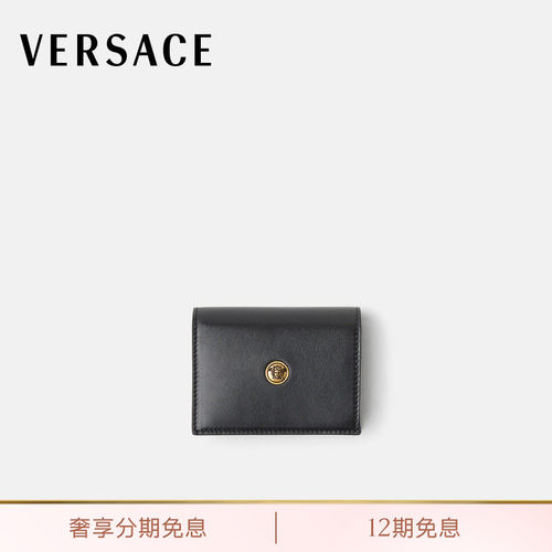 【秀场同款】VERSACE/范思哲 女士Emblème皮革钱包