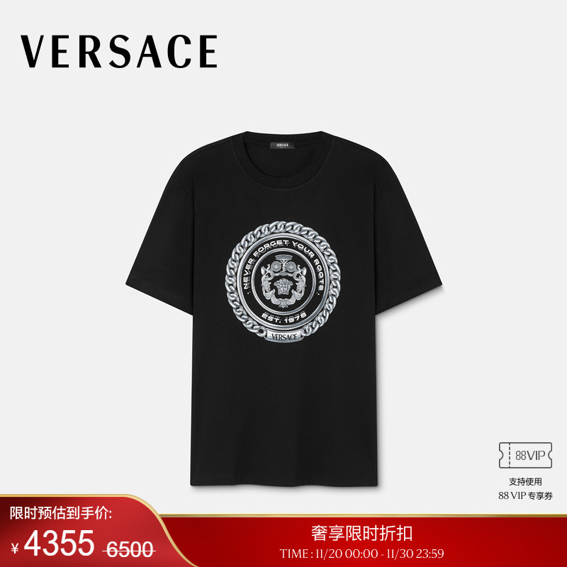 【季末优惠】VERSACE/范思哲 男士Chain Crest T恤