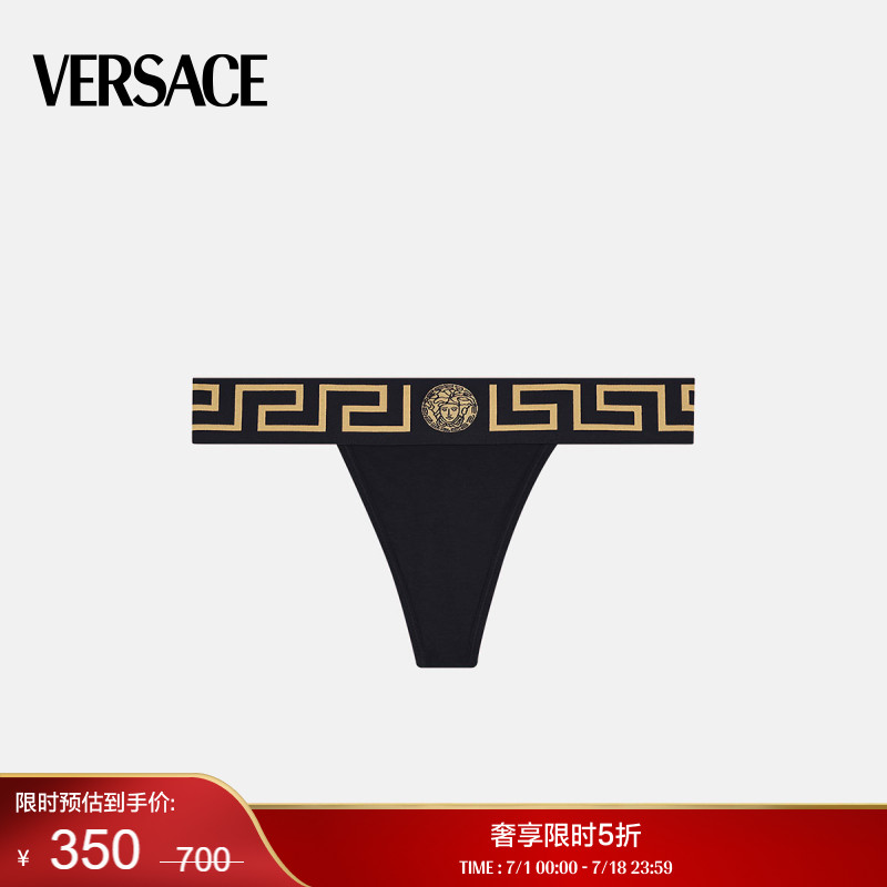 Versace/范思哲女士丁字裤