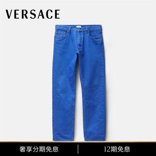 【12期免息】VERSACE/范思哲 男士直筒牛仔裤