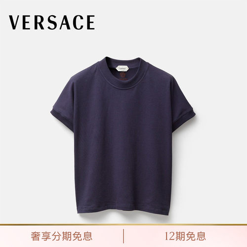 【秀场同款】VERSACE/范思哲 男士刺绣弹力平纹针织T恤