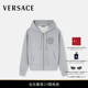 女士刺绣棉质平纹针织拉链连帽衫 范思哲 新春系列 VERSACE