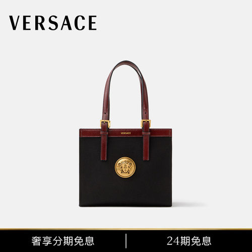 【秀场同款】VERSACE/范思哲 女士Rivière迷你帆布托特包