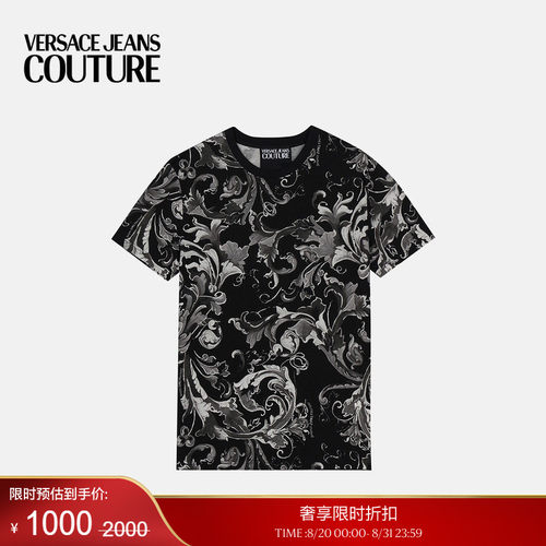 【季末优惠】VERSACE JEANS COUTURE Porcelain Barocco修身T恤