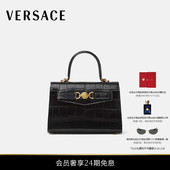 送礼 VERSACE 范思哲 女士仿鳄鱼纹Medusa 95小号手袋