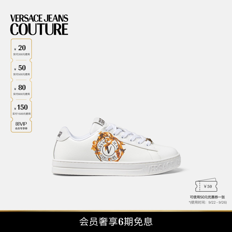 【新品】VERSACE JEANS COUTURE Porcelain Barocco 88运动鞋