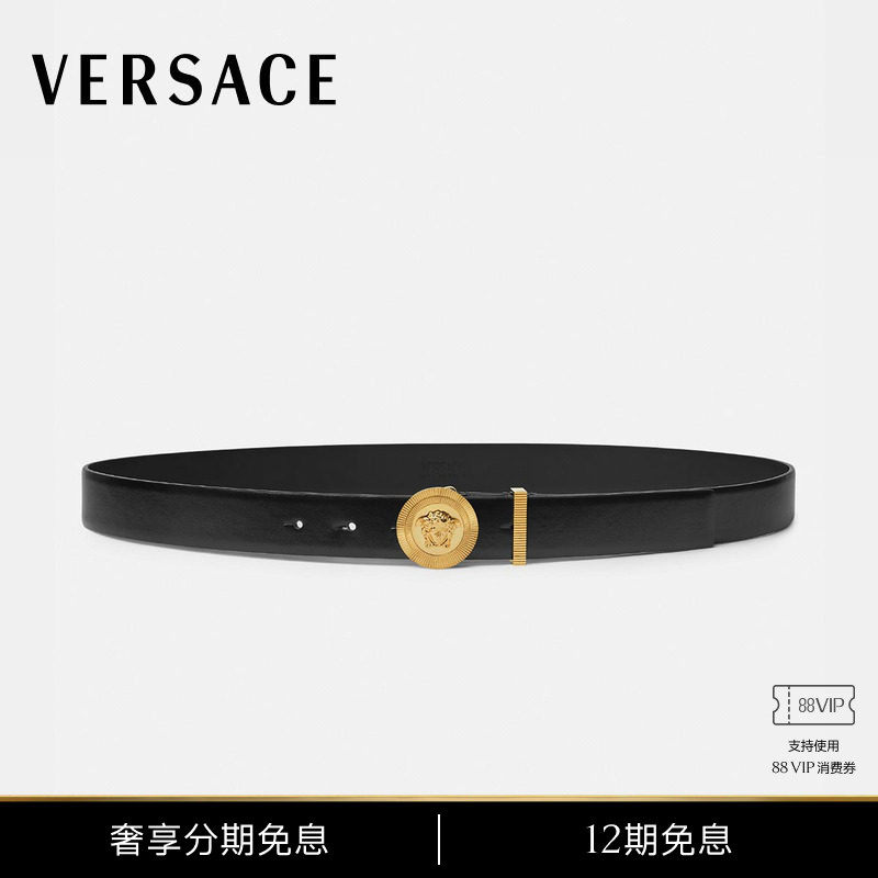 【12期免息】VERSACE/范思哲 男士Medusa Biggie皮带