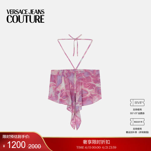 【季末优惠】VERSACE JEANS COUTURE 女士印花上衣