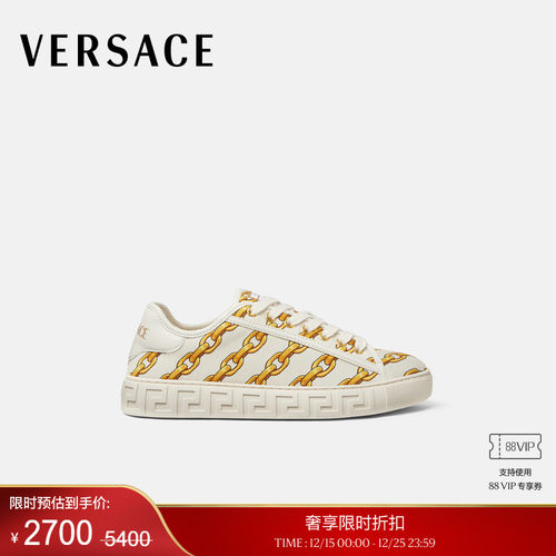 ChainStripesGreca运动鞋