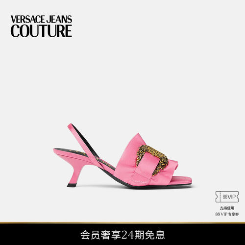【24期免息】VERSACE JEANS COUTURE 女士高跟凉鞋