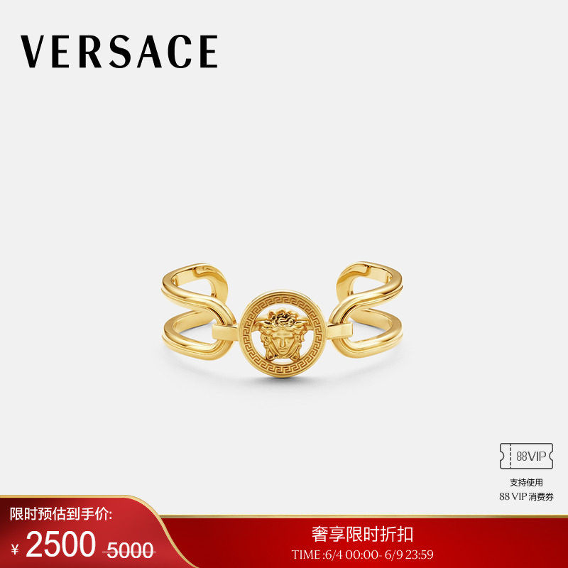 【季末优惠】VERSACE/范思哲 男女同款Medusa '95开口手镯