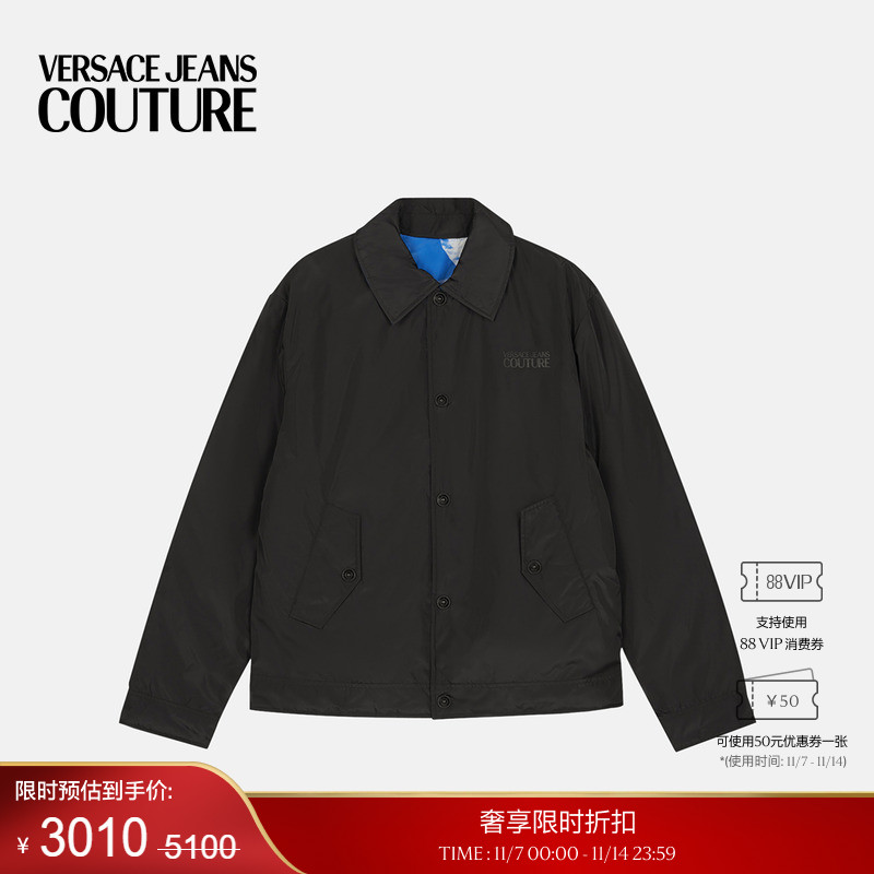 【季末优惠】VERSACE JEANS COUTURE 男士双面外套