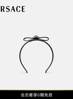 【送礼】VERSACE/范思哲 女士Gianni Ribbon发箍