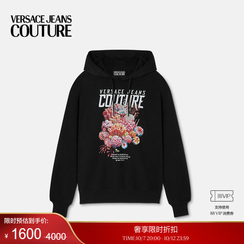 【季末优惠】VERSACE JEANS COUTURE 女士印花缀饰平纹针织连帽衫