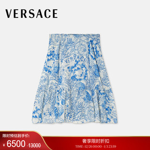 季 Underwater 末优惠 范思哲 Barocco绉纱迷笛半身裙 VERSACE