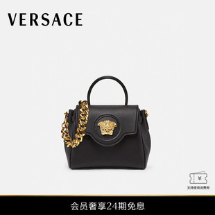 女士La 范思哲 VERSACE Medusa小号手拿包 24期免息