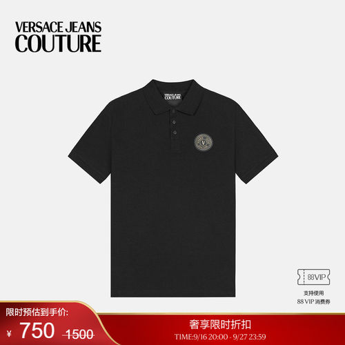 【季末优惠】VERSACE JEANS COUTURE 男士POLO衫