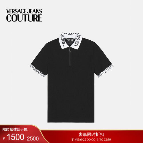 【季末优惠】VERSACE JEANS COUTURE 男士印花珠地棉Polo衫