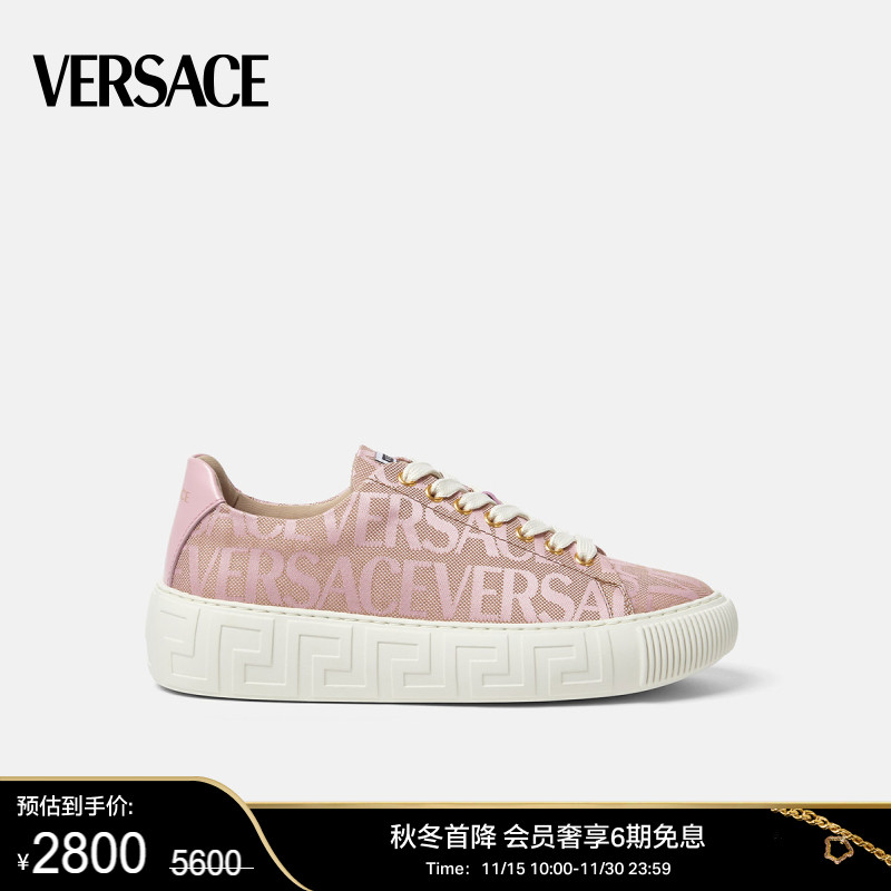 【秋冬首降】VERSACE/范思哲 女士Versace Allover Greca运动鞋